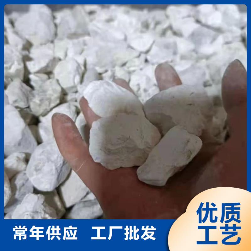 石灰公路工程石灰块 支持加工定制