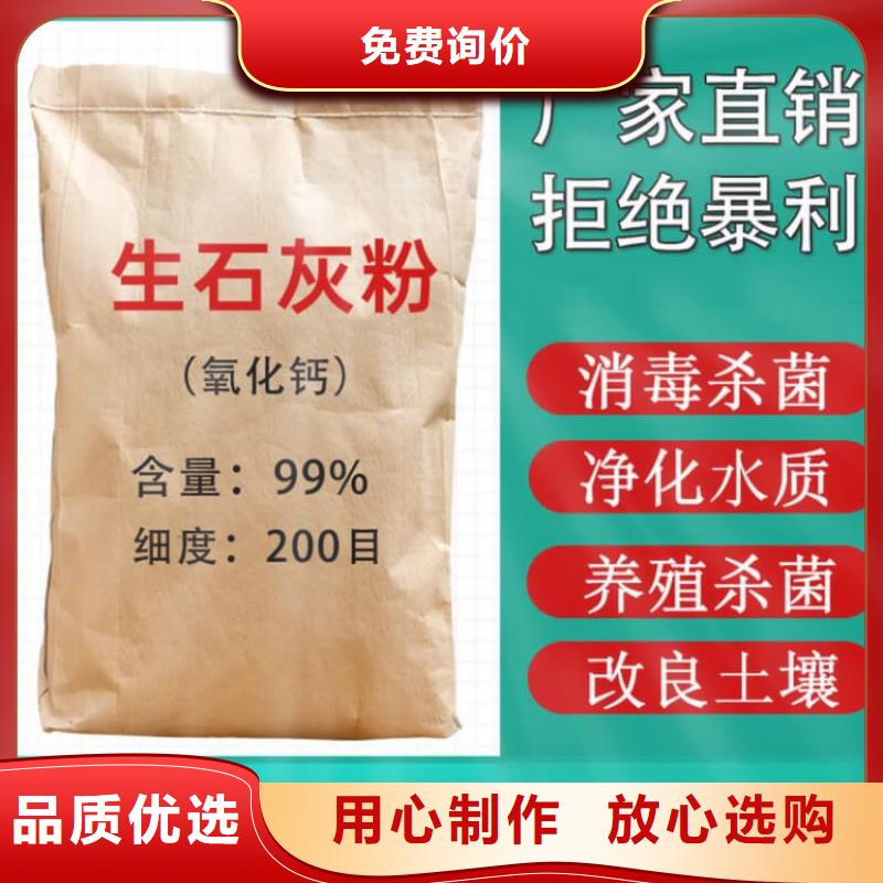 石灰厂好品质售后无忧