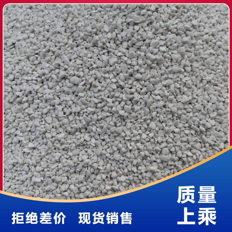石灰厂好品质售后无忧