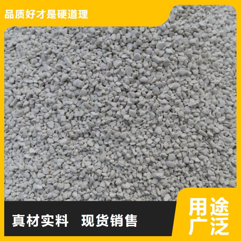 石灰,刷树生石灰主推产品