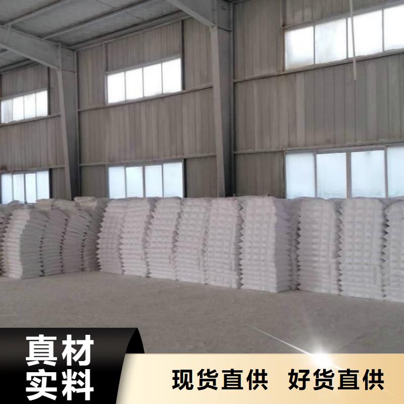 石灰公路工程白灰符合标准