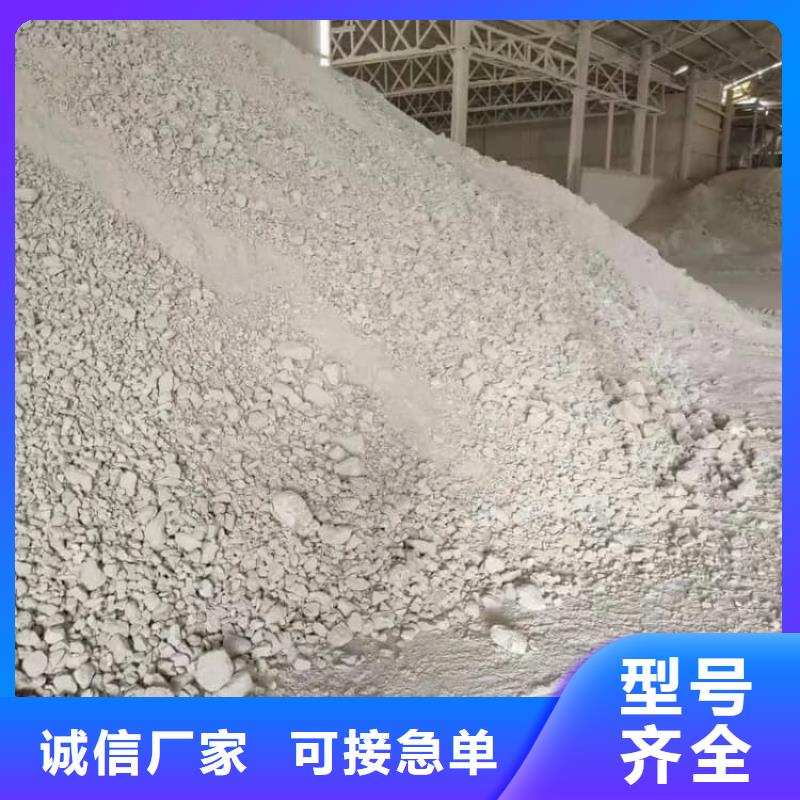 石灰厂加气块白灰厂家型号齐全
