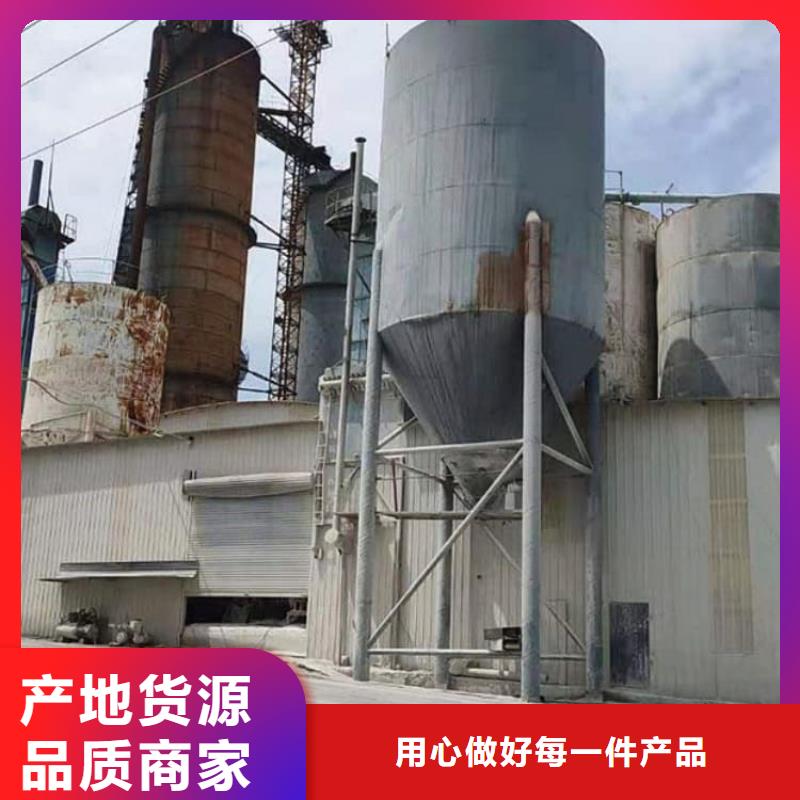 石灰厂品质服务诚信为本