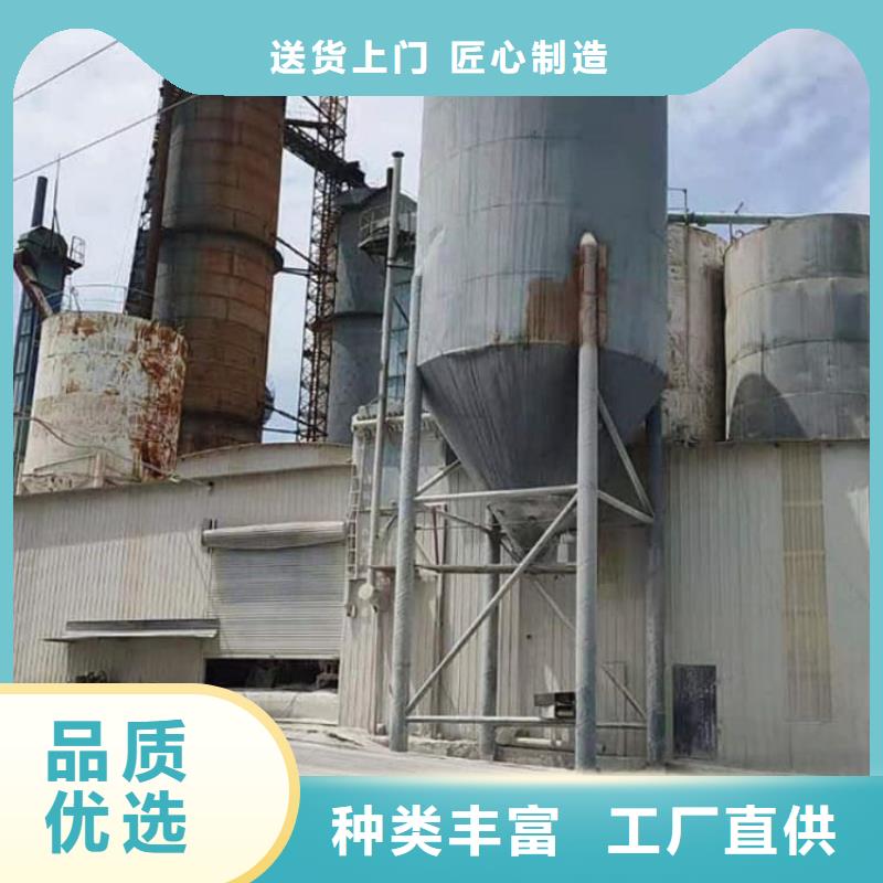 石灰污水处理生石灰 支持大小批量采购