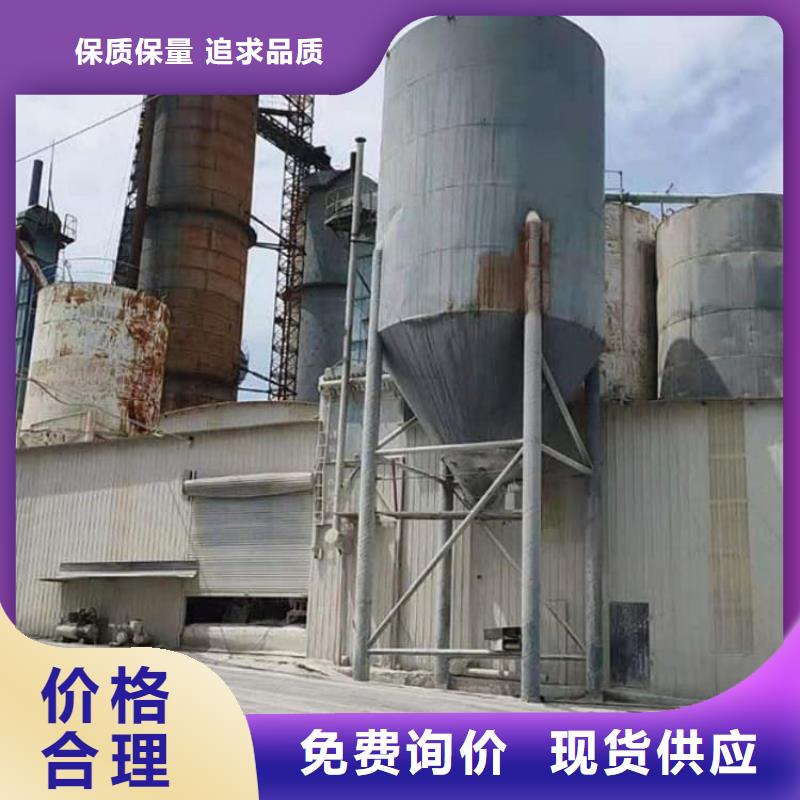 石灰,电石渣 甄选好厂家