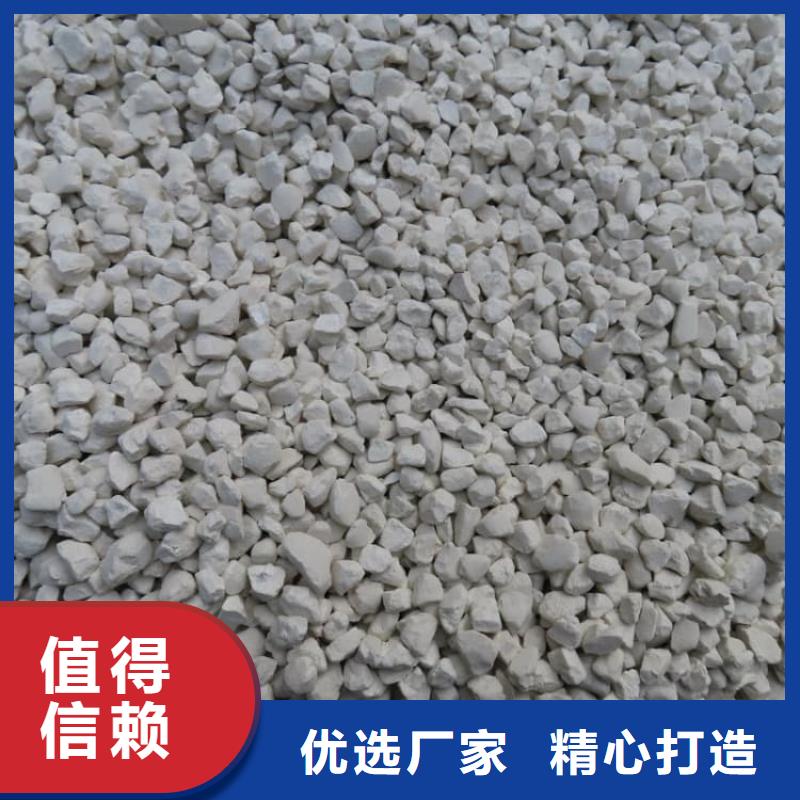 石灰高钙生石灰源头厂家来图定制
