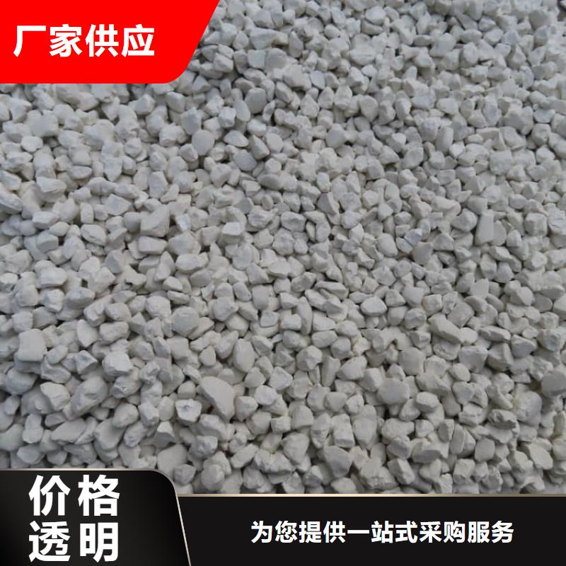 石灰回转窑生石灰无中间商厂家直销
