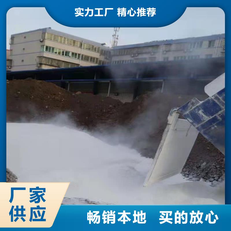 石灰氧化钙实时报价