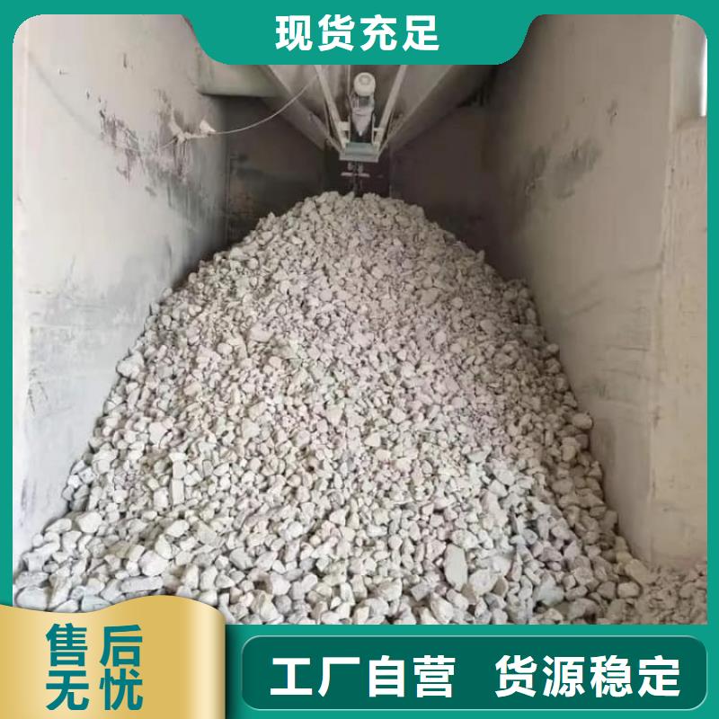 石灰厂品质服务诚信为本