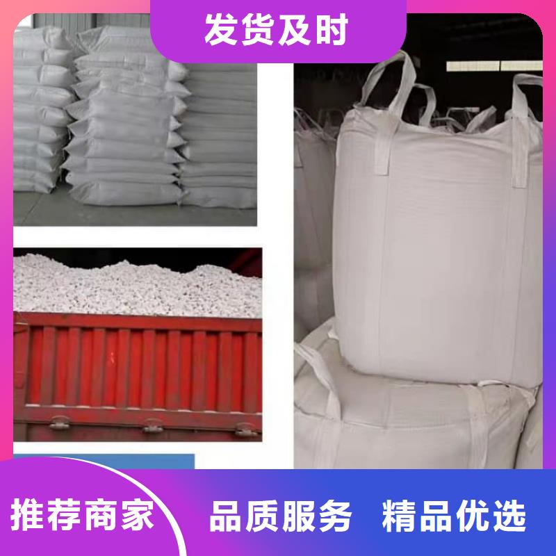 石灰散装白灰细节展示