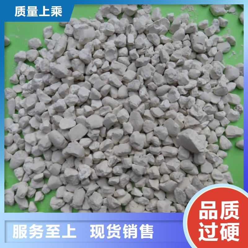 石灰回转窑生石灰厂家现货供应