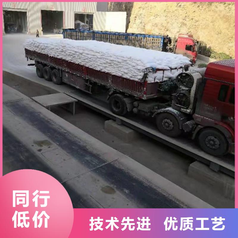 石灰_污水处理生石灰 质优价保