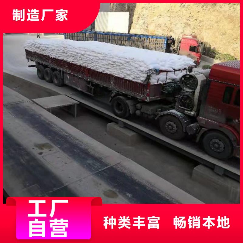 石灰_污泥固化白灰 货源直销