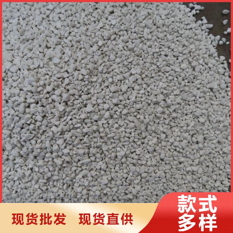 石灰消石灰真诚合作