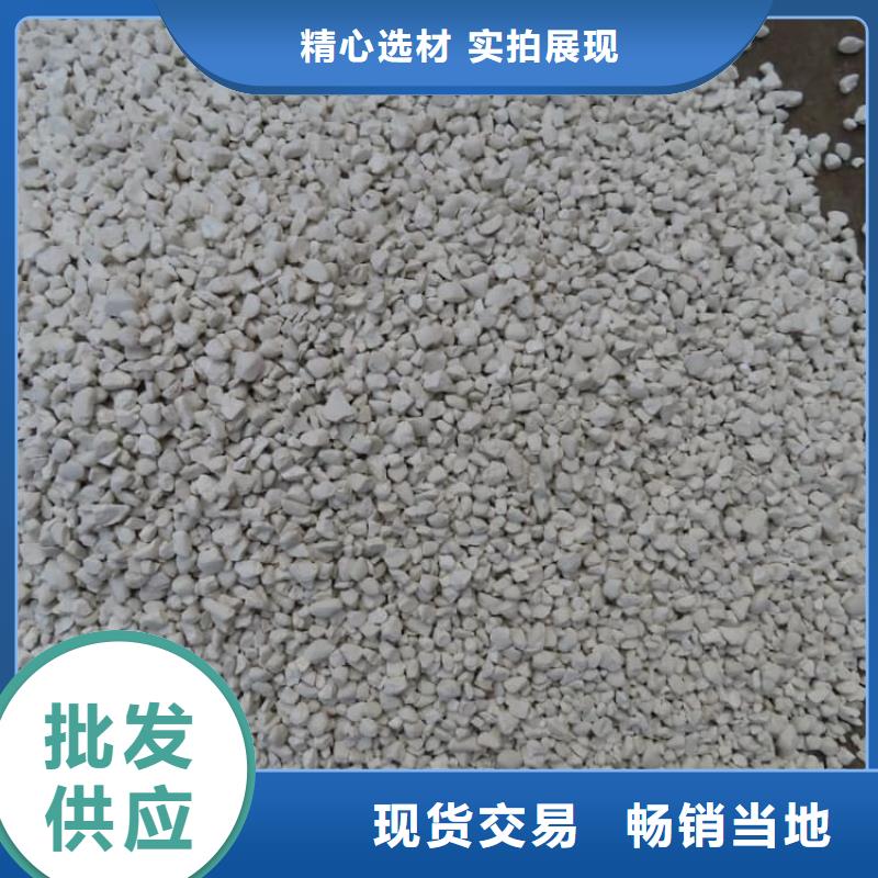 石灰熟石灰本地配送