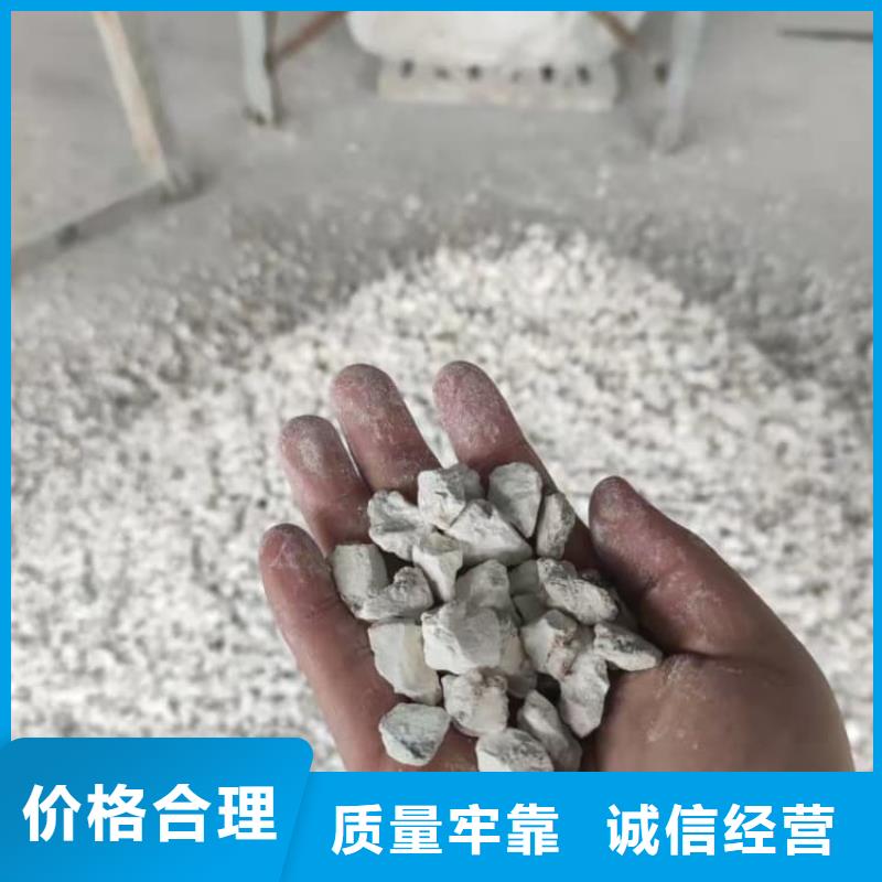 石灰刷树生石灰品牌大厂家