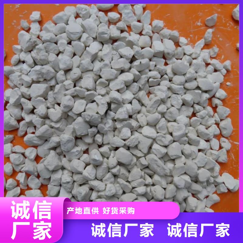 石灰生石灰工艺层层把关