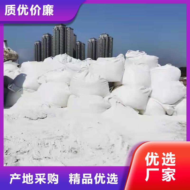 石灰,公路工程白灰生产加工