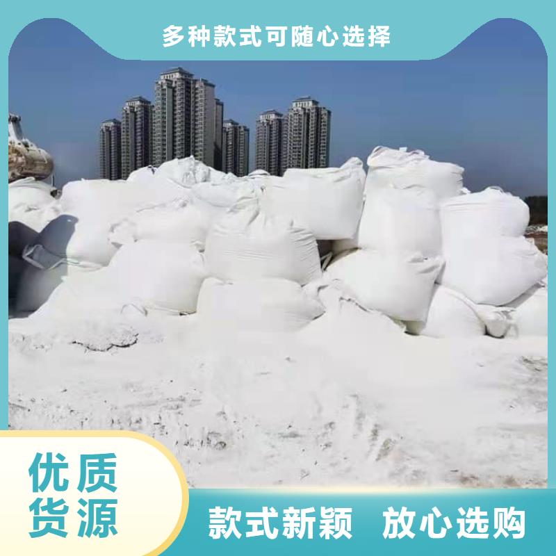 石灰厂低价货源
