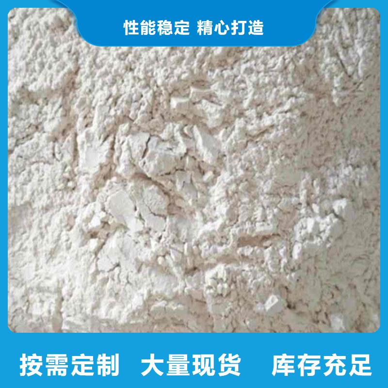 石灰建筑修路白灰块 您想要的我们都有