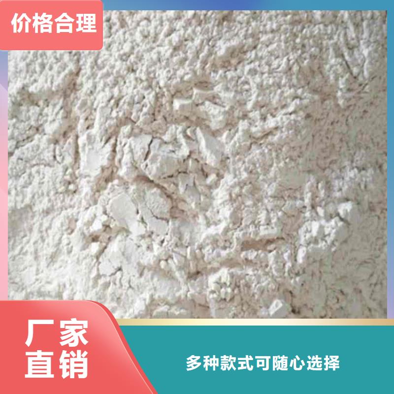 石灰厂氧化钙精选优质材料