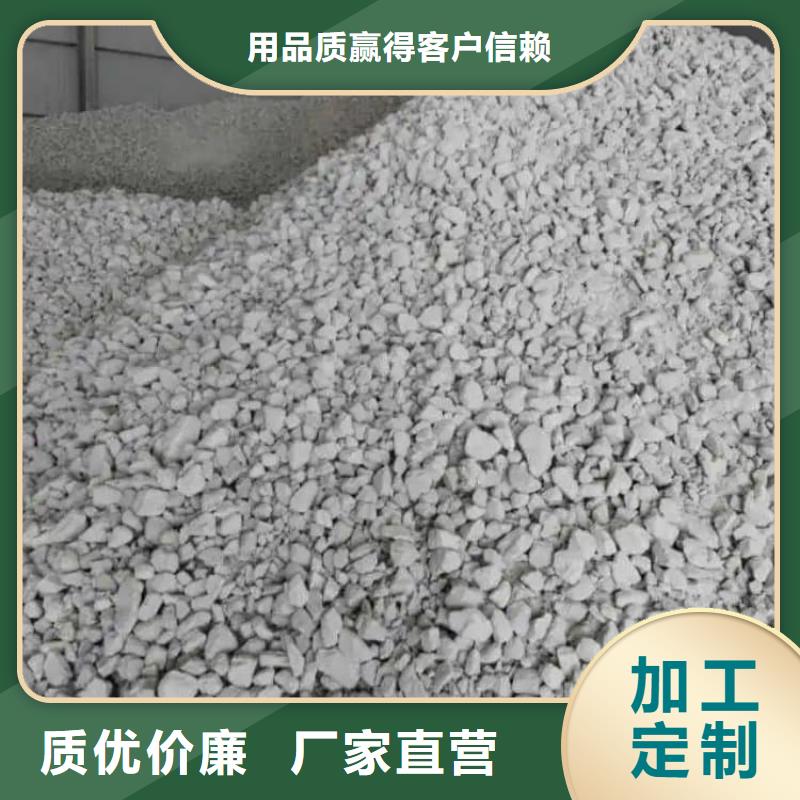 石灰_加气块白灰有口皆碑