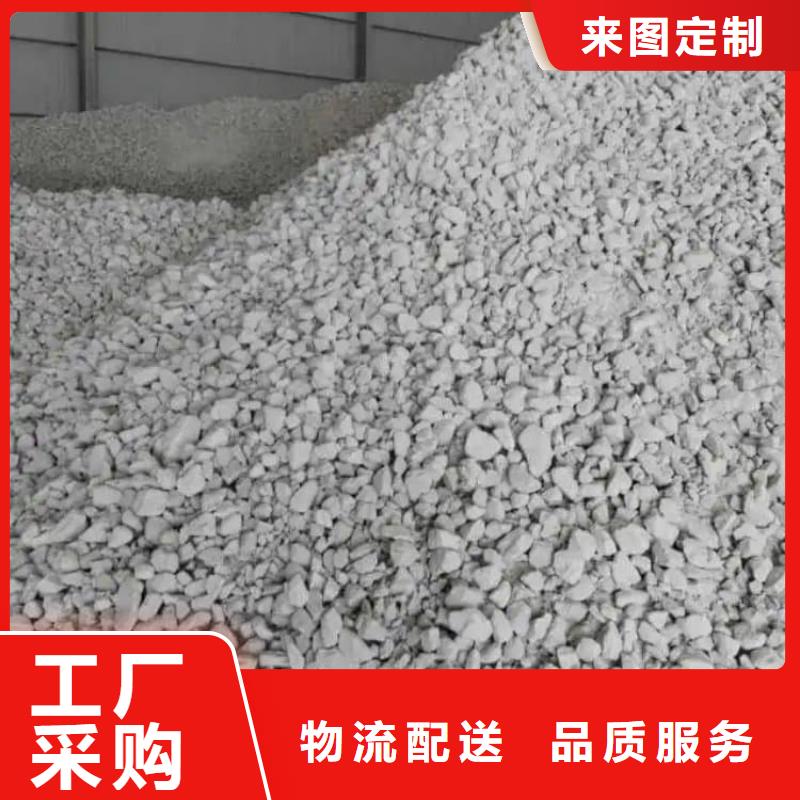 石灰电石渣 客户好评