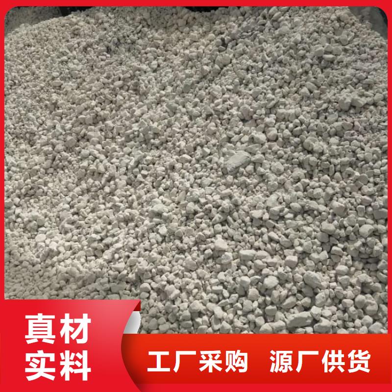 石灰灌装氧化钙N年大品牌