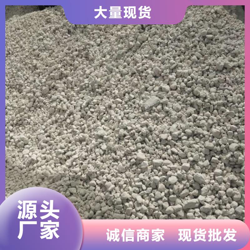 石灰袋装白灰粉厂家直销售后完善