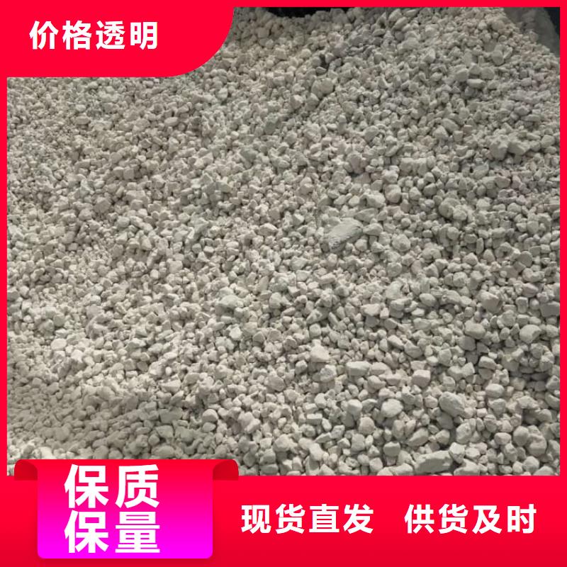 石灰_公路工程白灰快速报价