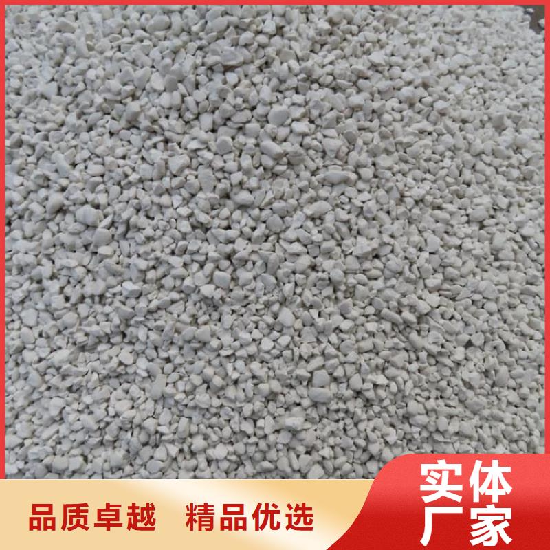 石灰高活性度白灰客户信赖的厂家