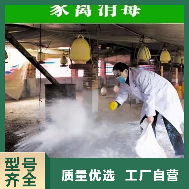 石灰氢氧化钙工厂直营