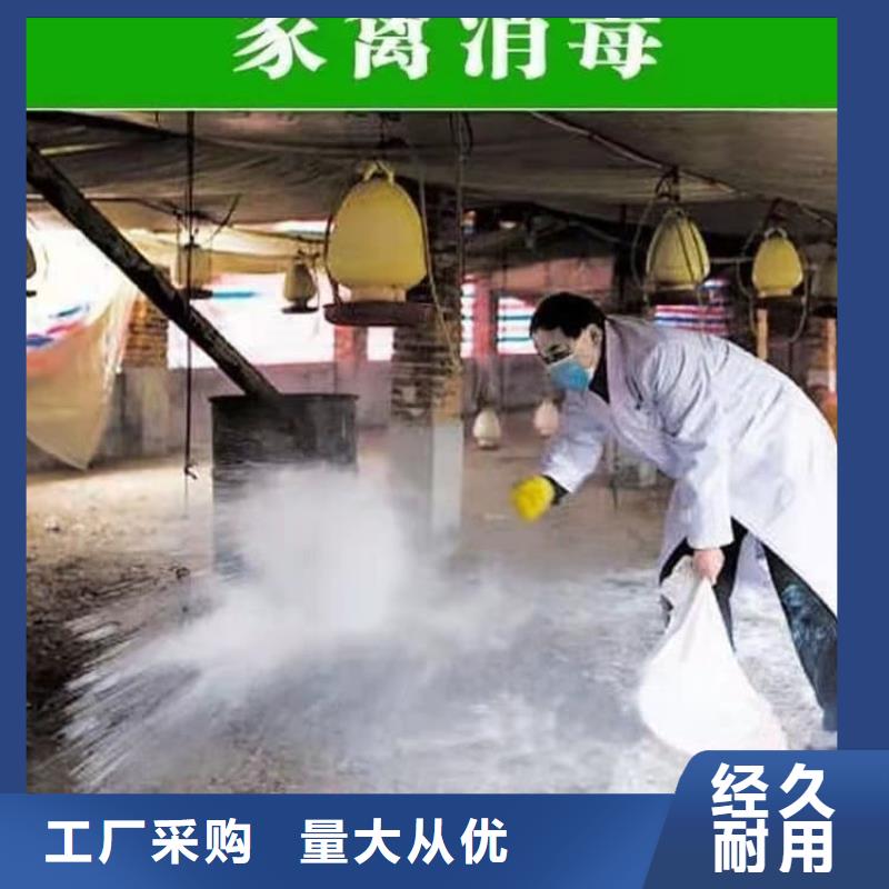 石灰_消石灰品质卓越