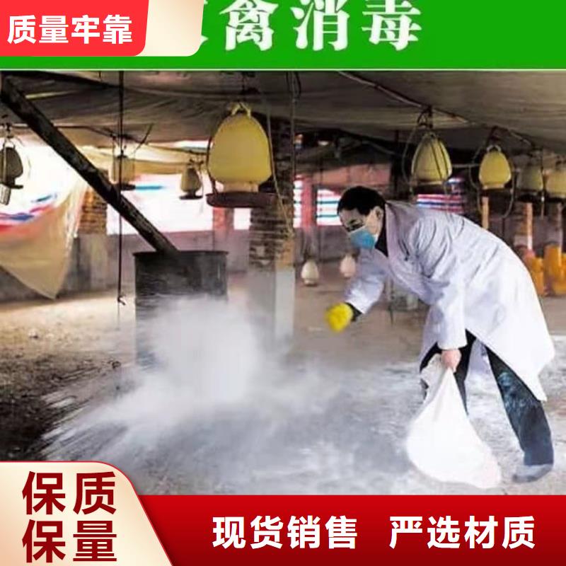 石灰建筑修路白灰块 品质保证