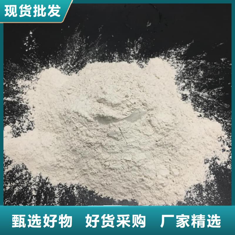 石灰散装白灰源头厂家