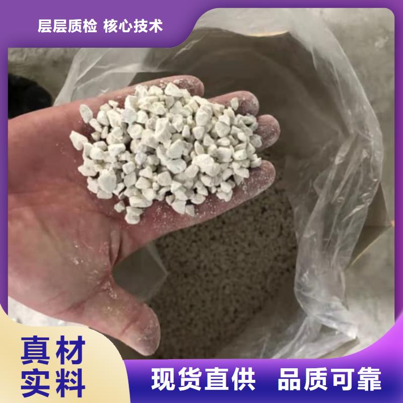石灰氢氧化钙工厂直营