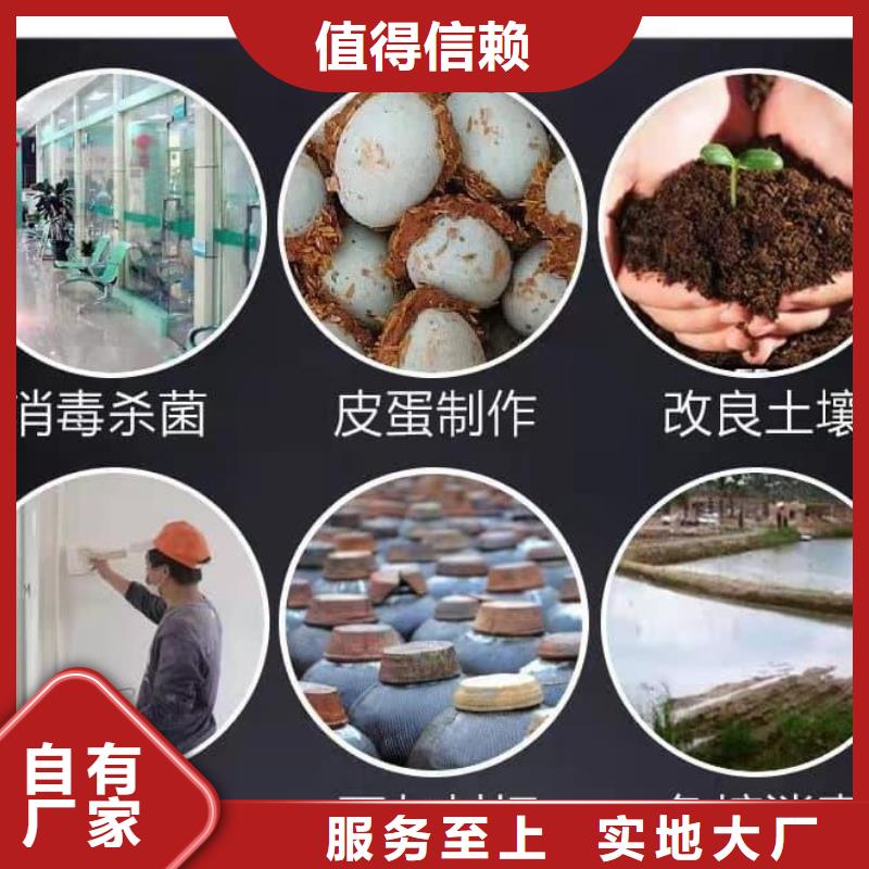 石灰,高活性生石灰生产加工