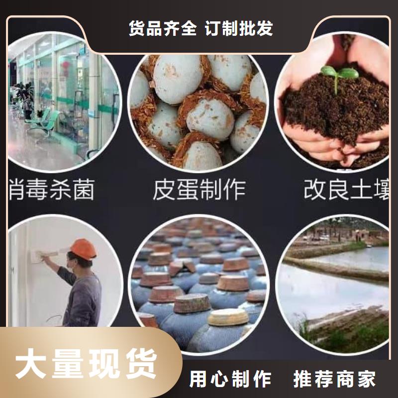 石灰加气块白灰专注细节专注品质