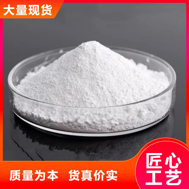 石灰,袋装白灰粉安心购