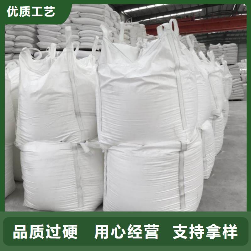 石灰建筑白灰38块  品质之选