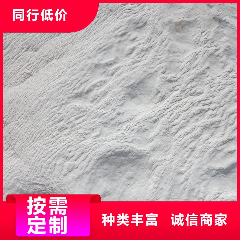 石灰加气块白灰客户好评