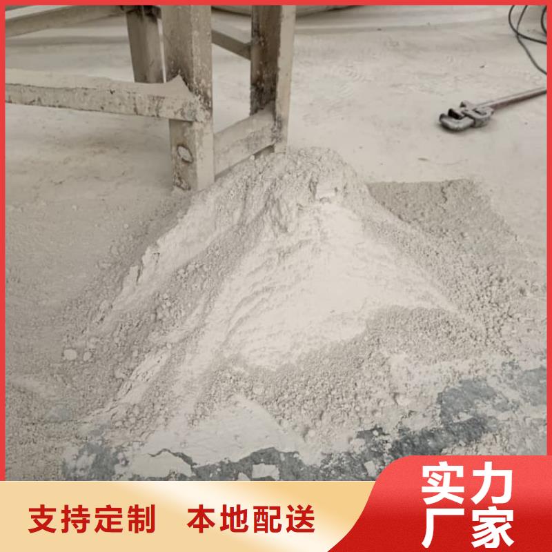 石灰建筑白灰38块  工厂认证