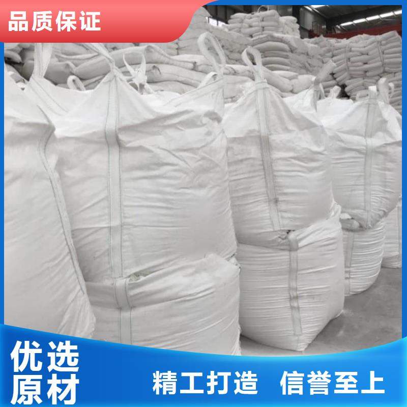 石灰袋装白灰 质检合格出厂