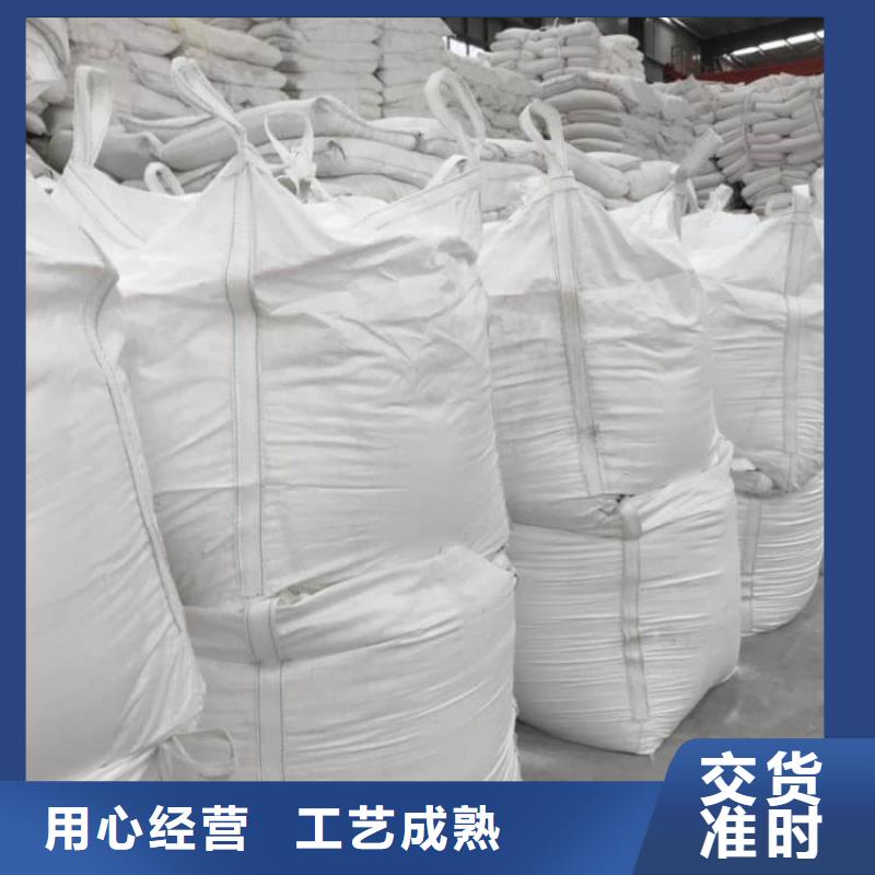石灰-白灰全新升级品质保障
