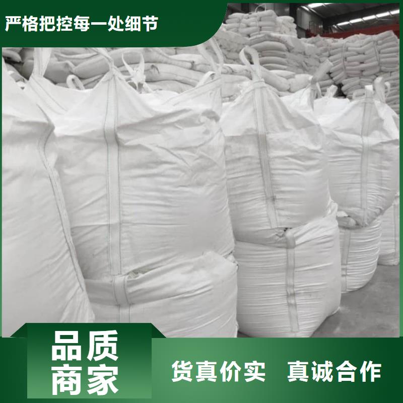 石灰散装白灰精工打造