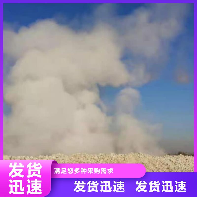 石灰,消石灰商家直供