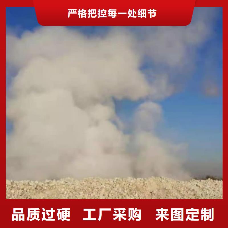 石灰建筑修路白灰  海量现货