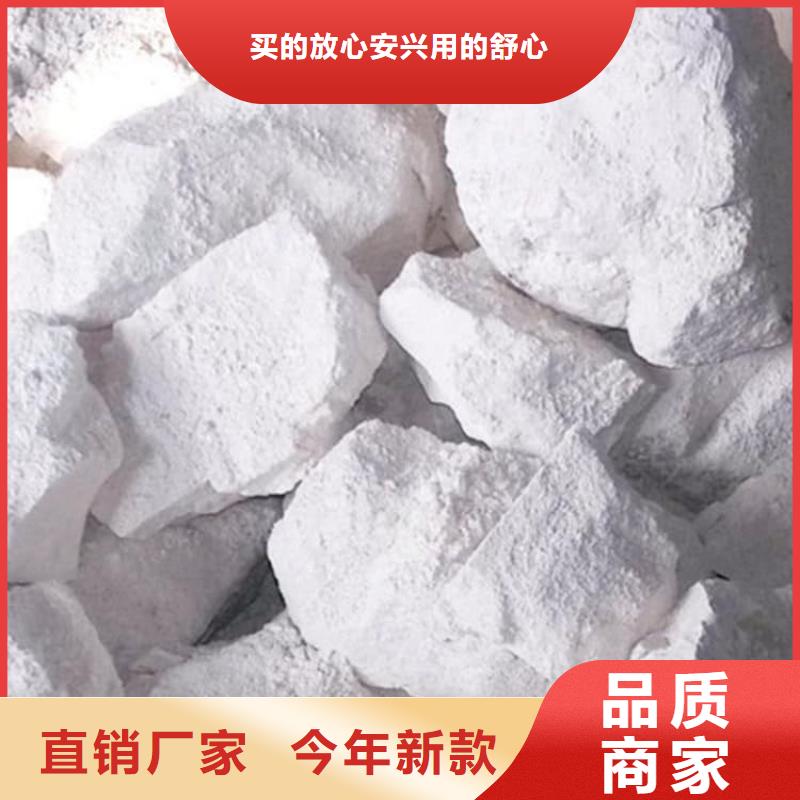 石灰石灰白灰 厂家直销直供