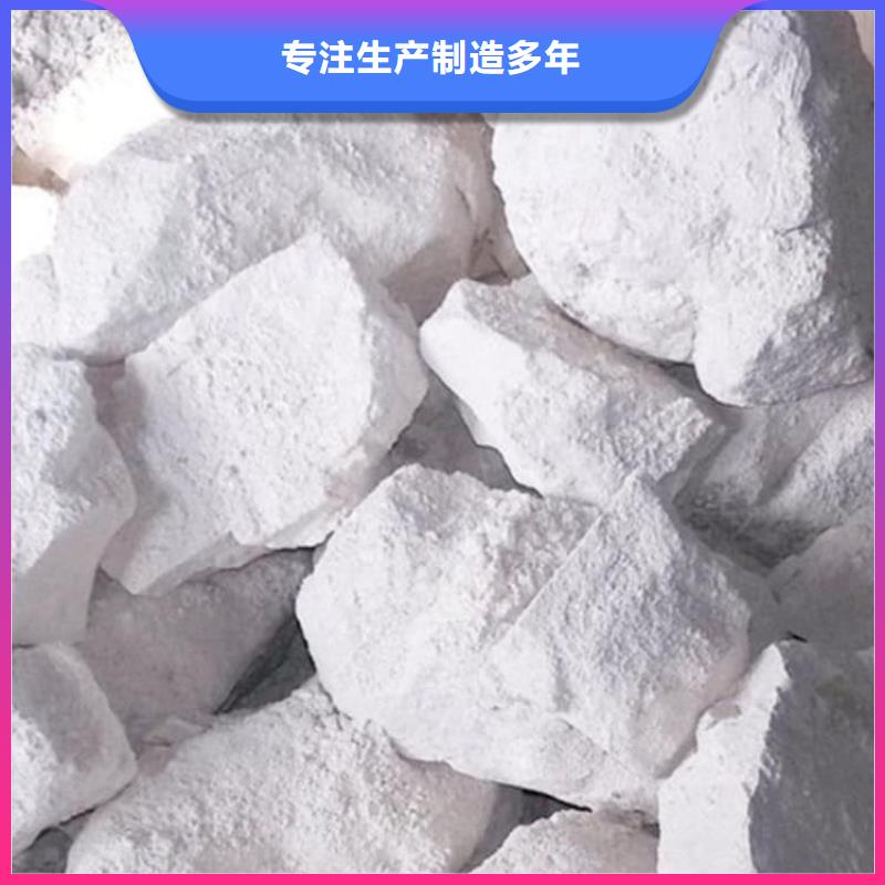 石灰公路工程白灰细节展示