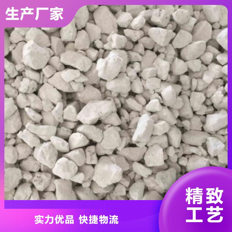 石灰热力脱硫白灰 大库存无缺货危机